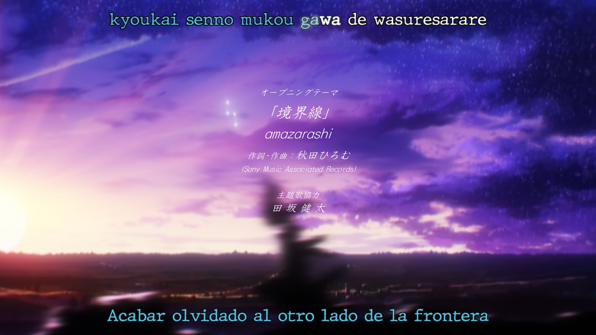 86 Eighty-Six Part 2 (XMX)